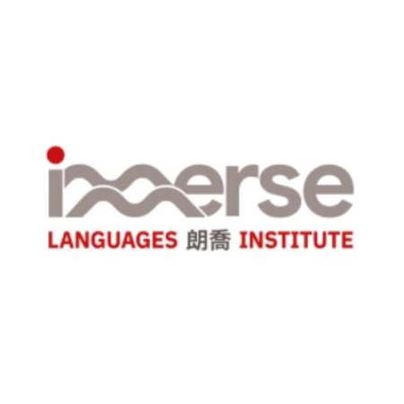 Profile picture of IMMERSE LANGUAGES INSTITUTE