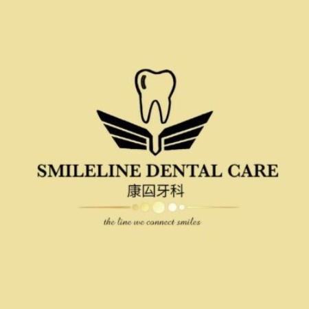 Profile picture of Smileline Dental Care (Invisalign Provider)