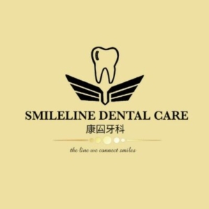 Profile picture of Smileline Dental Care (Invisalign Provider)